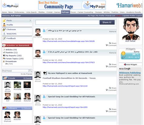 mypage|my page online.
